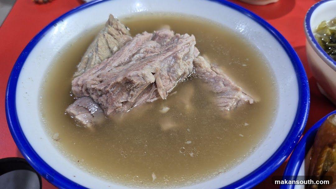 Bowl of Meat Soup