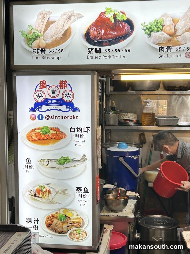 Food Stall Interior and Menu Display