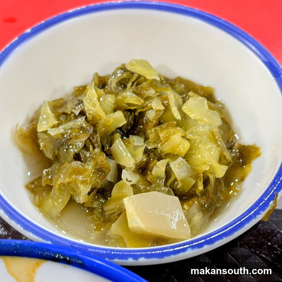 Bowl of pickled vegetables
