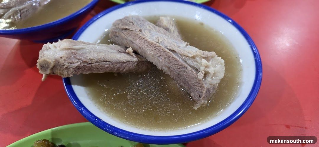 Bowl of Meat Soup with Bones