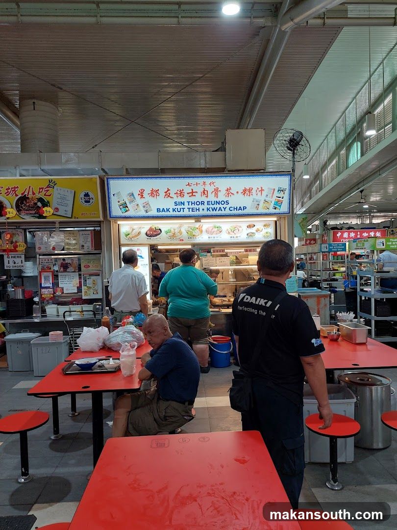 Food Court Interior Scene