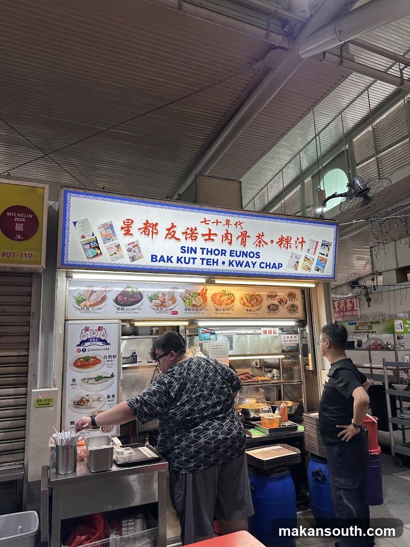 Sin Thor Eunos Food Stall
