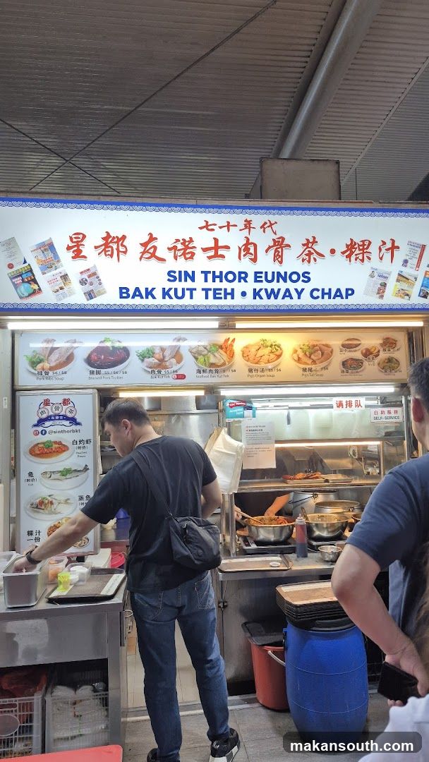 Food Stall Interior