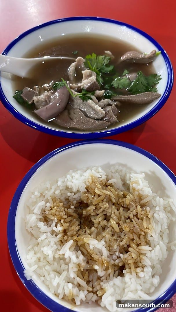 Rice and Meat Soup Bowl