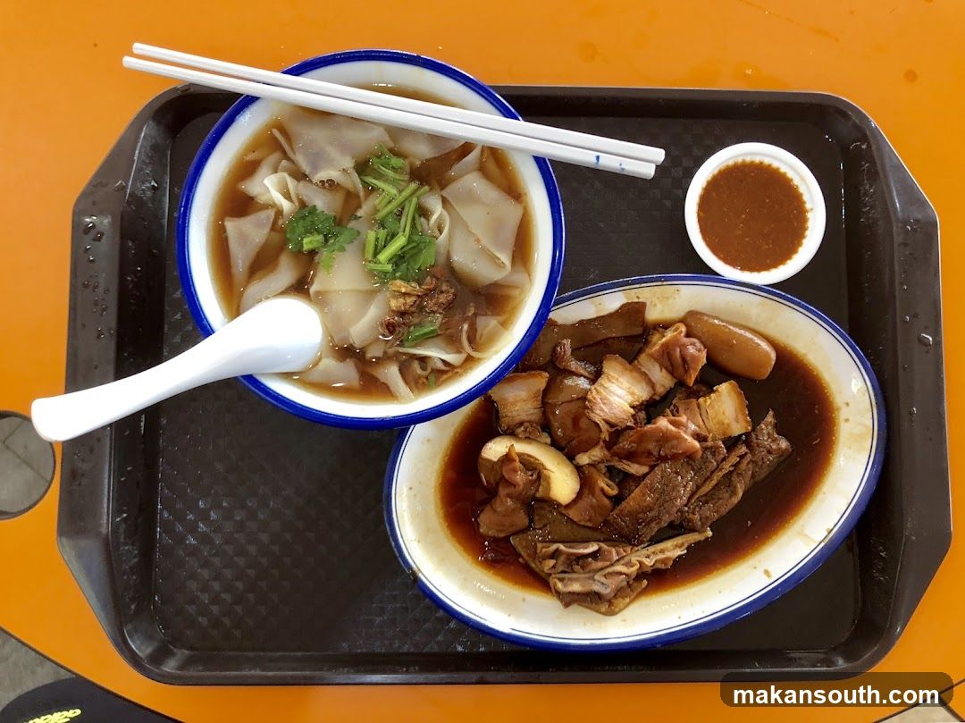 Noodle and Char Siu Meal