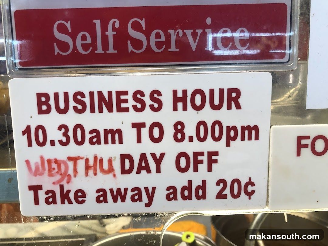 Self Service Signage