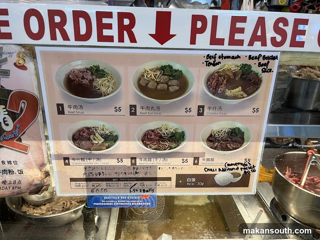 Beef Noodle Soup Menu