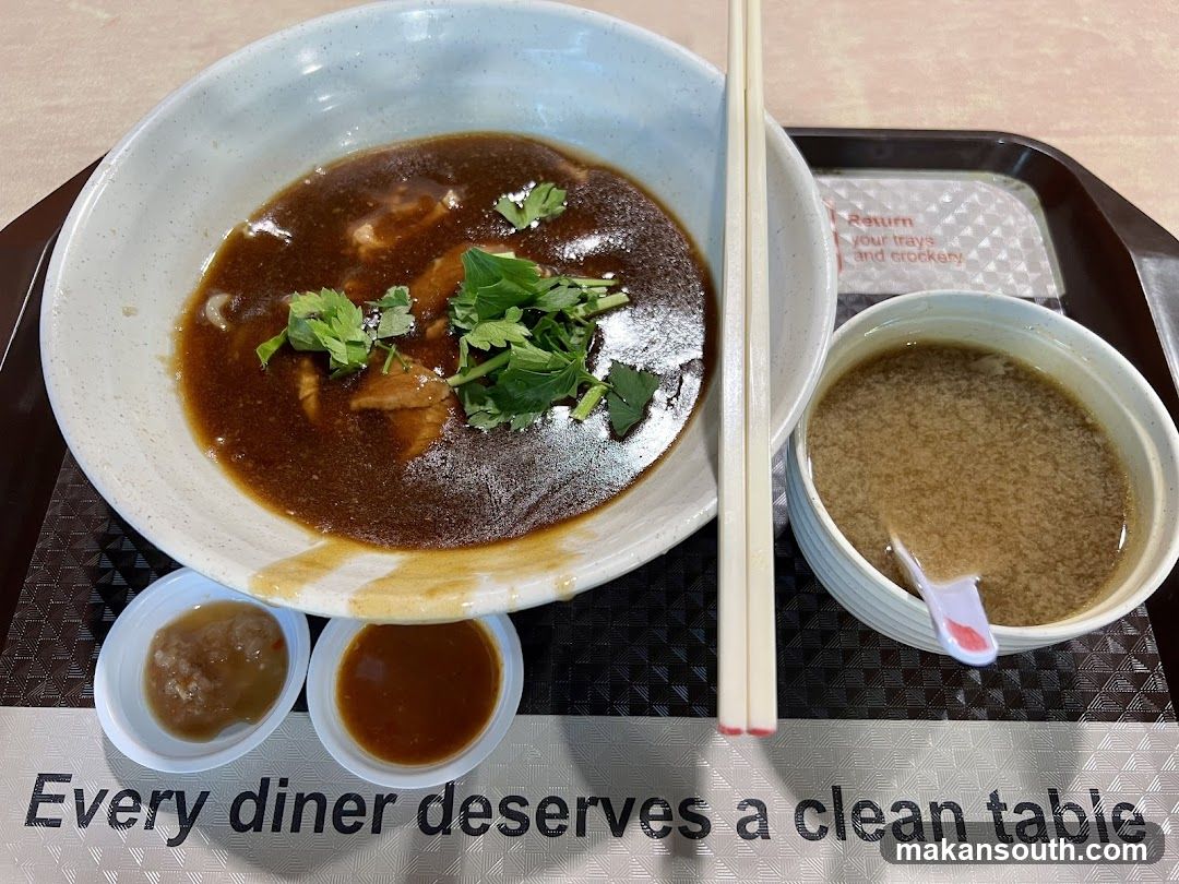 Ramen Meal with Side Dishes