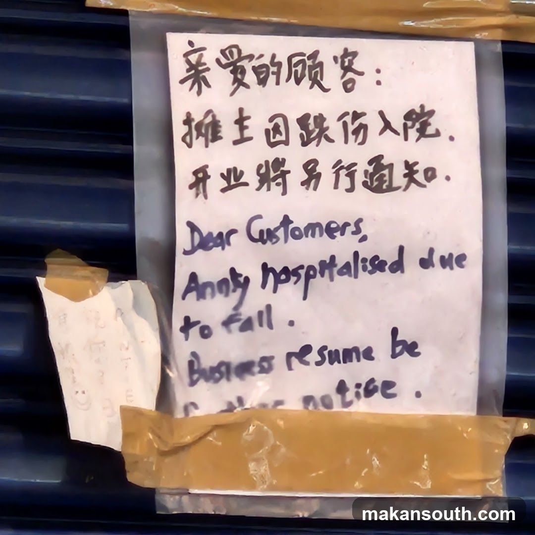 Handwritten Notice on Storefront