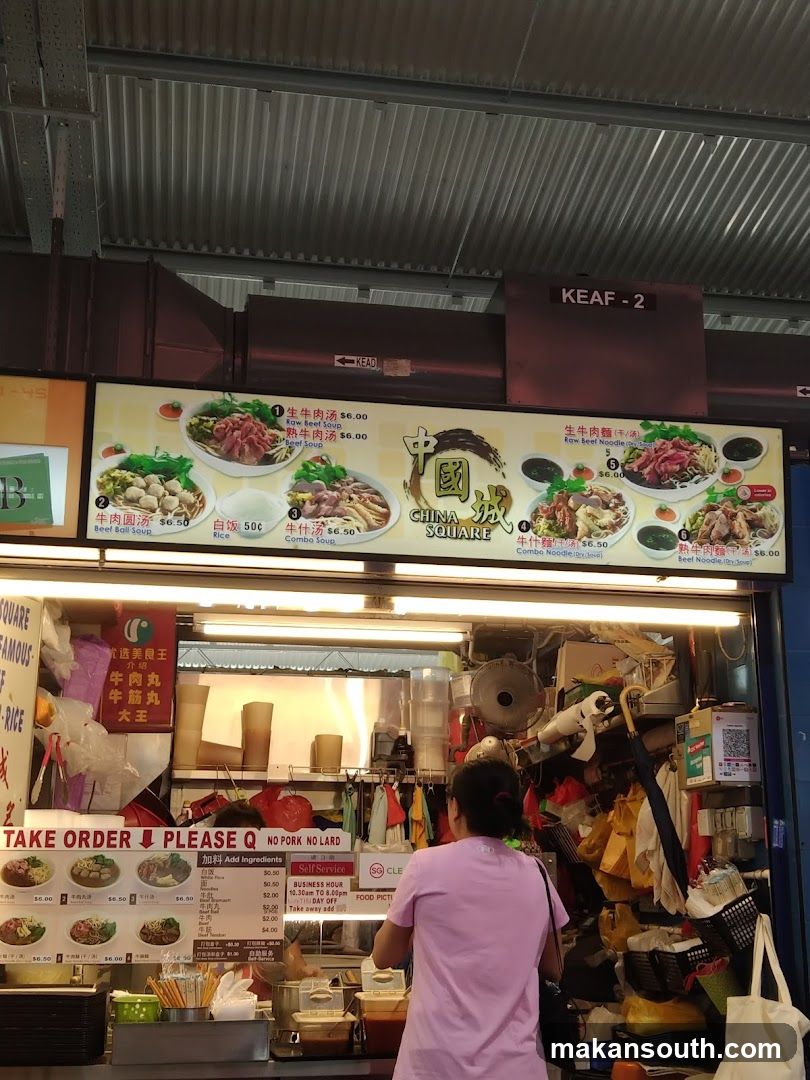 Food Stall Interior View