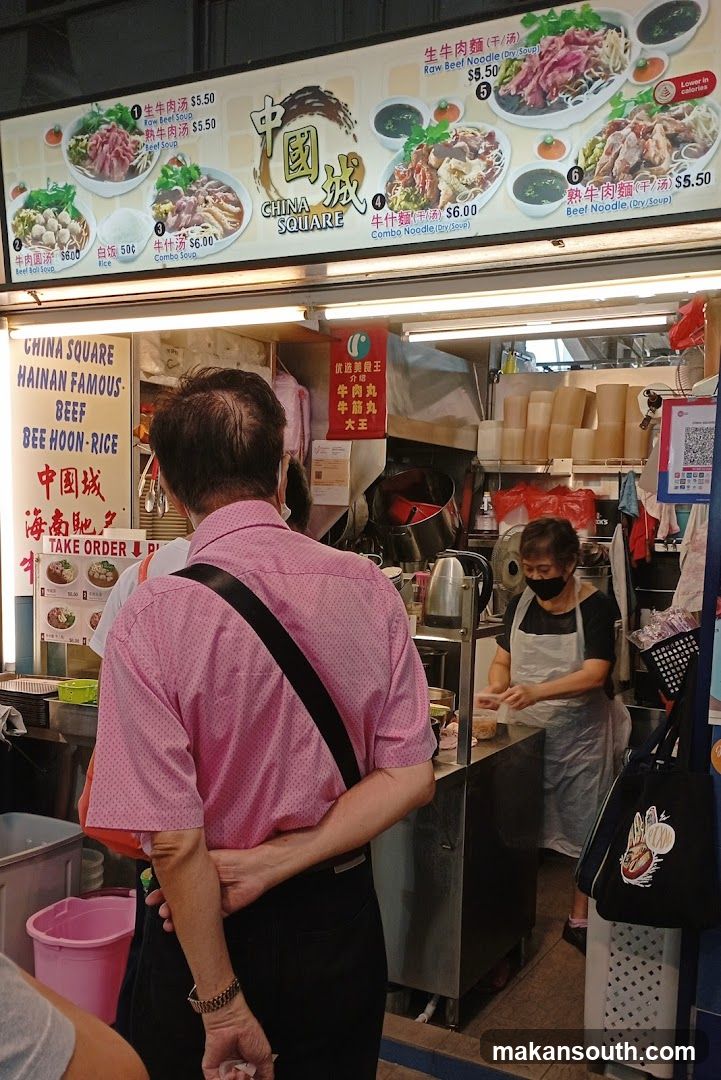 Food Stall Interior