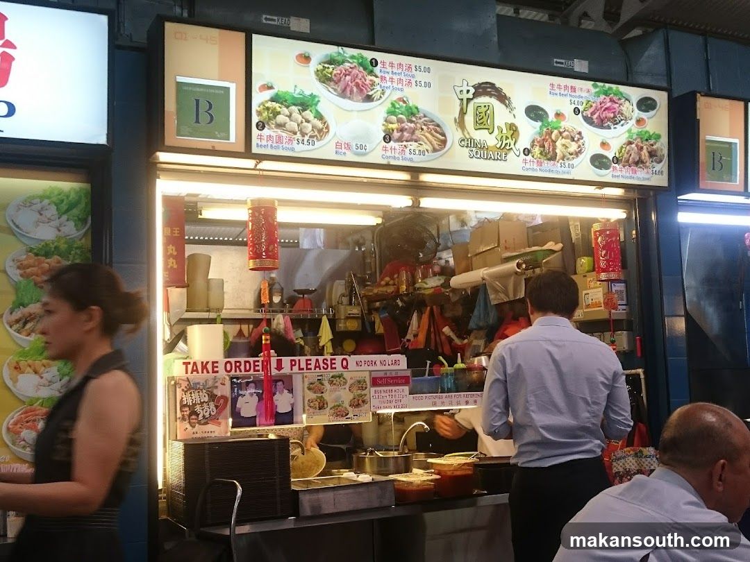 Food Stall Interior View