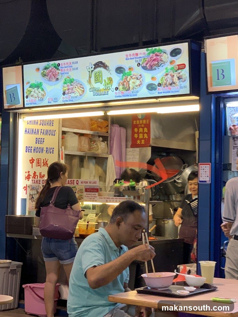 Food Stall Interior Scene