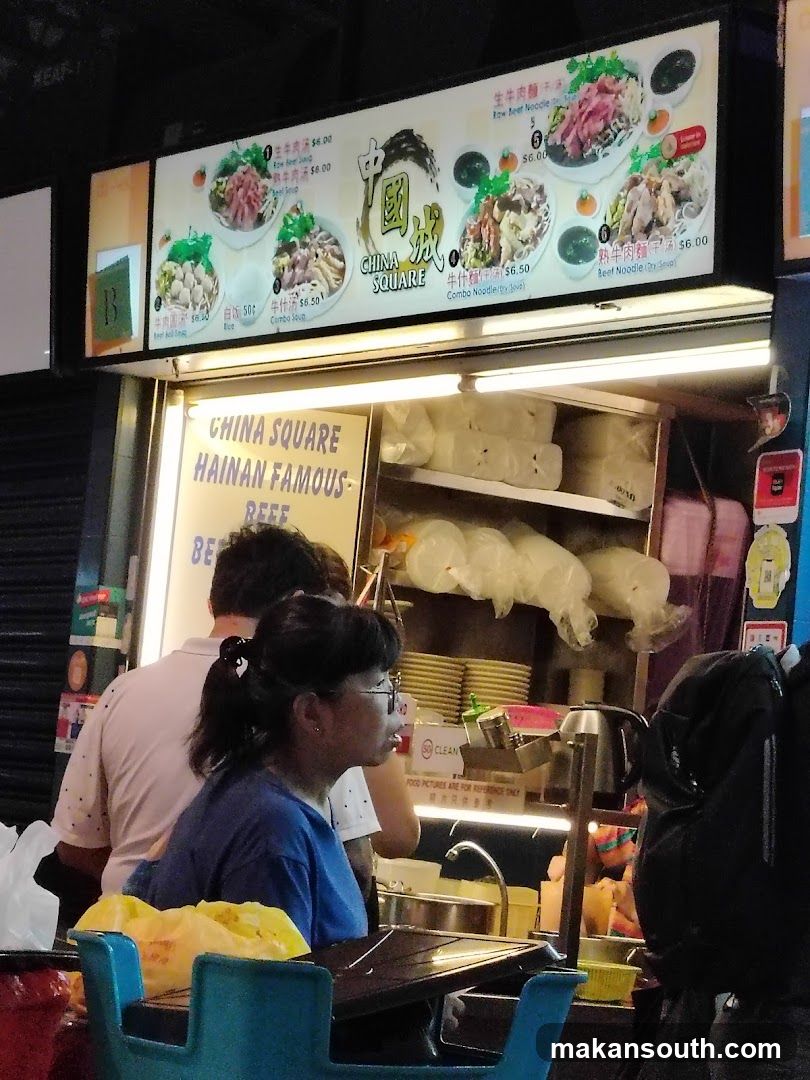 Food Stall Interior with Customers