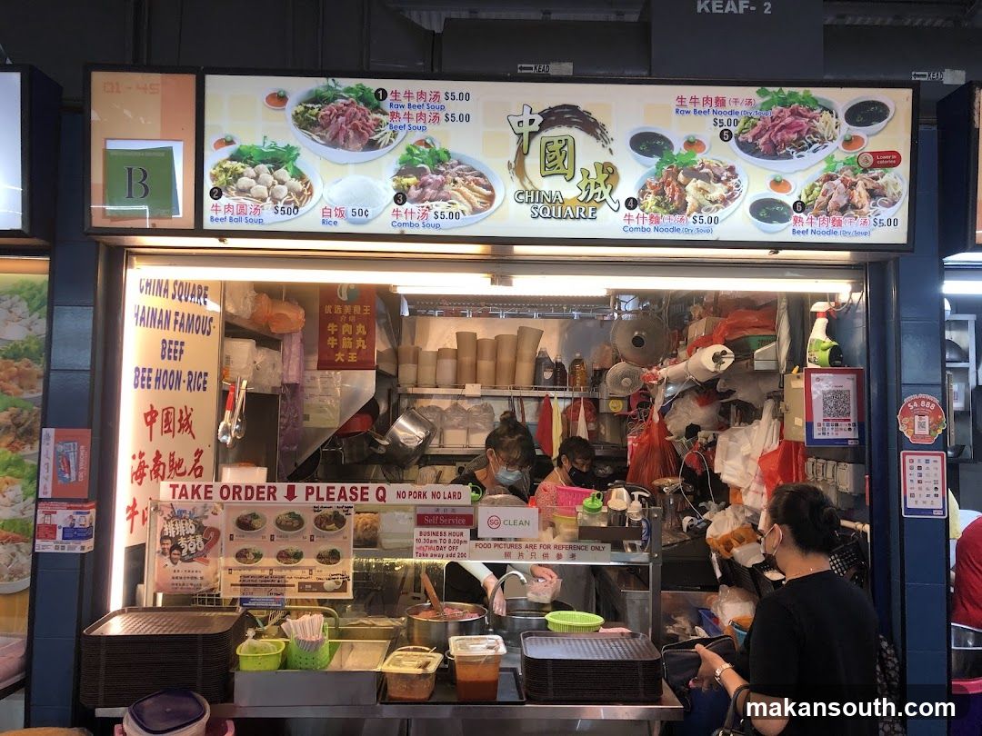China Square Food Stall Interior