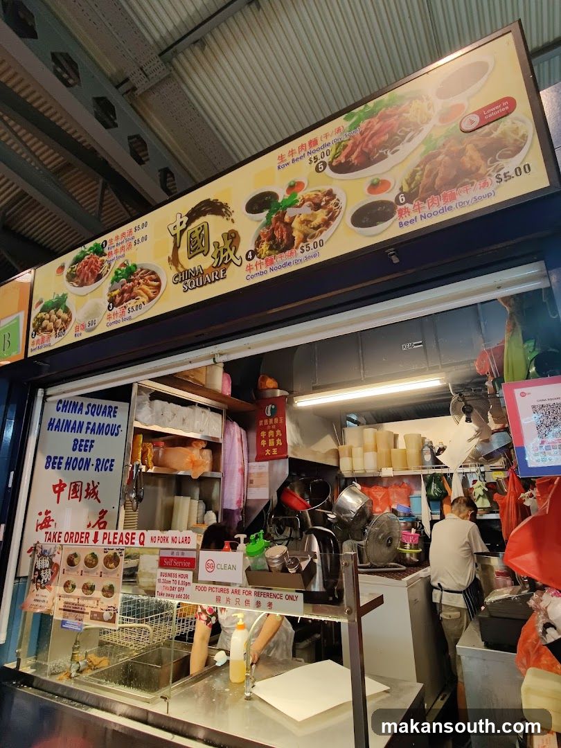 Food Stall Interior View