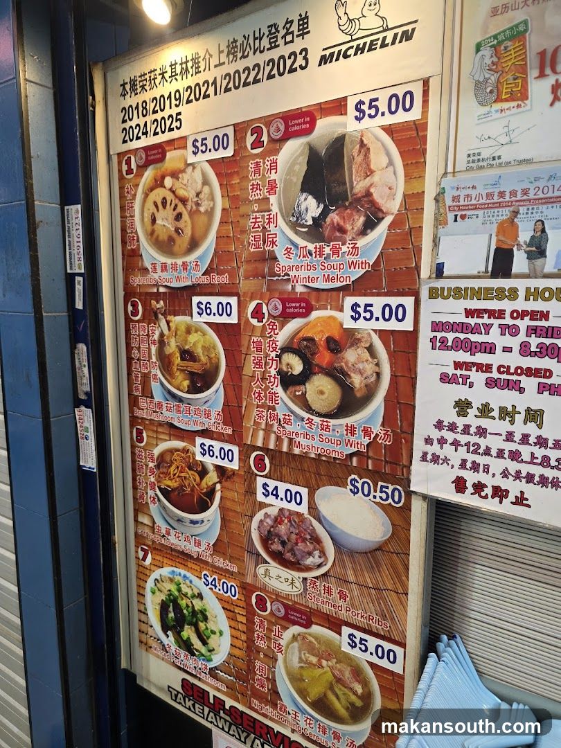Spareribs Soup Menu Board