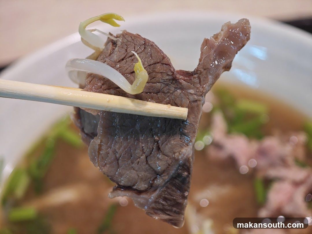 Beef Slice with Bean Sprouts