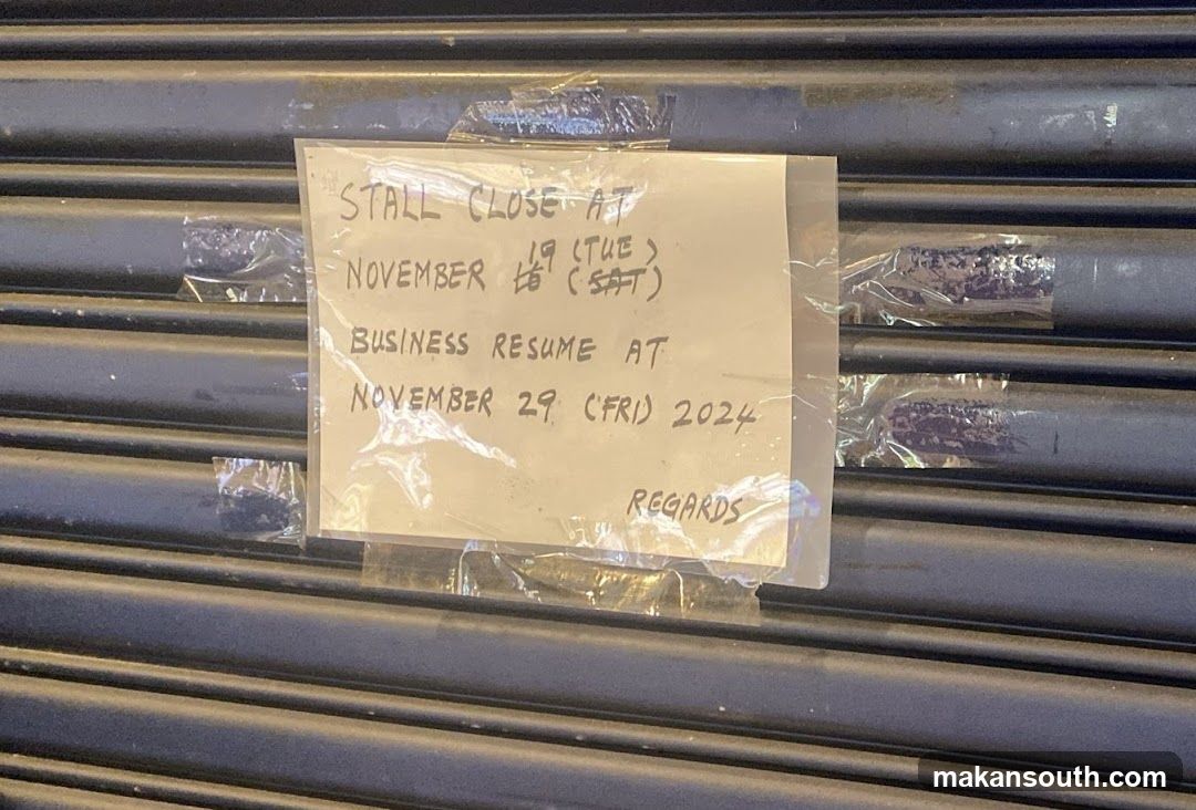 Closed Stall Notice