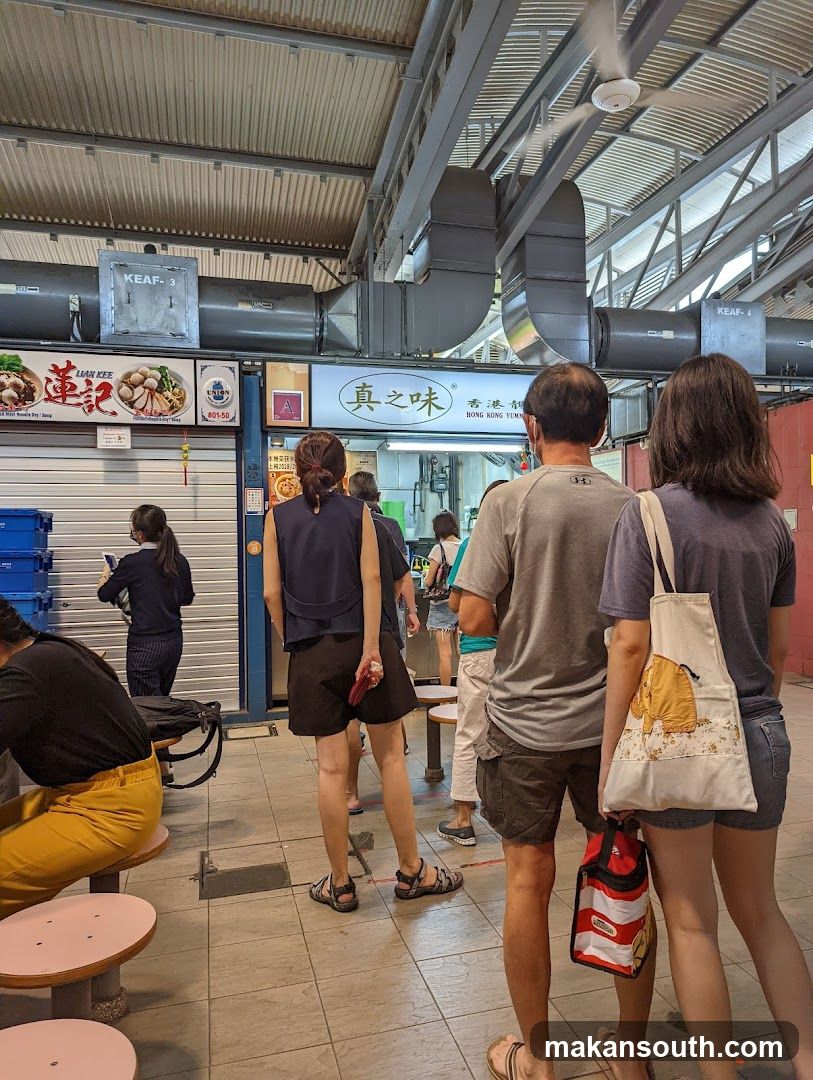 Food Court Scene