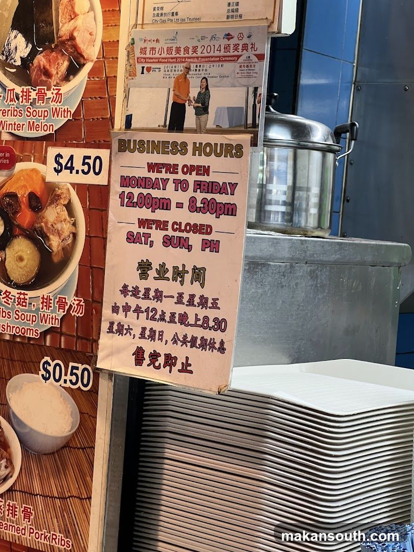 Food Stall Signage and Menu Display