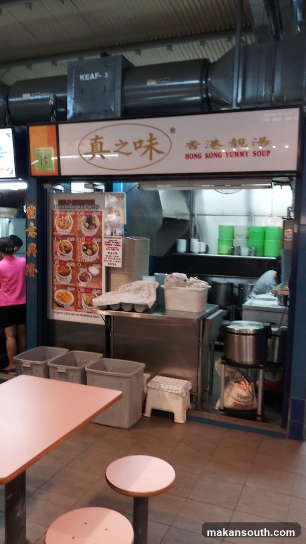Food Stall Interior View