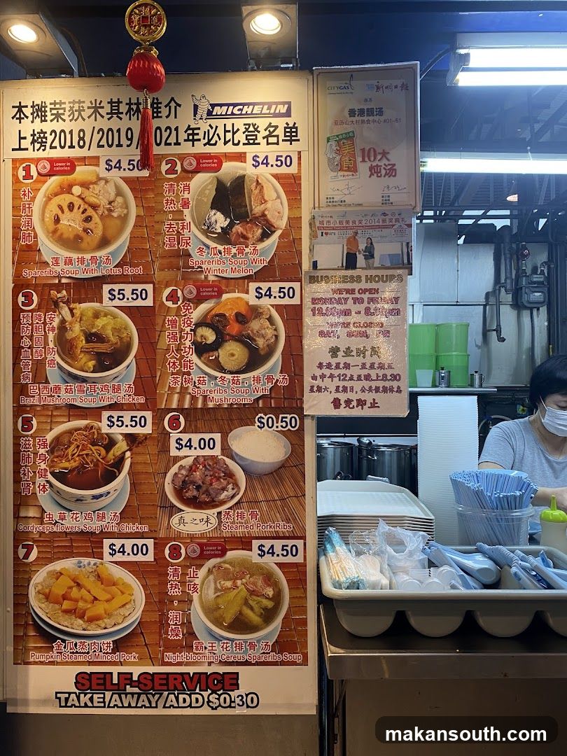 Michelin Recommended Soup Stall Menu