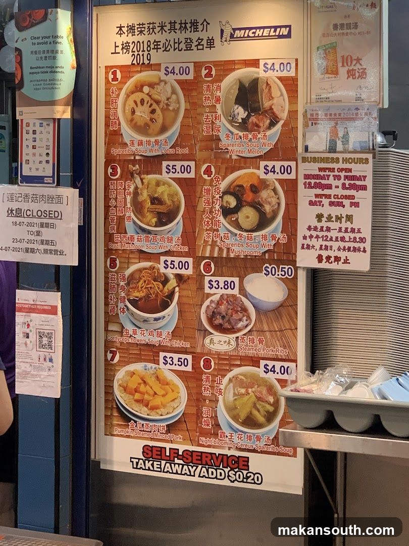 Michelin Recommended Soup Menu 2019
