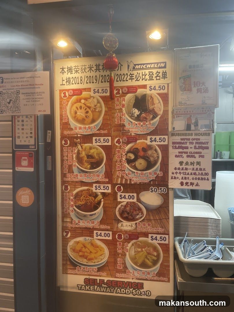 Michelin Recommended Soup Menu