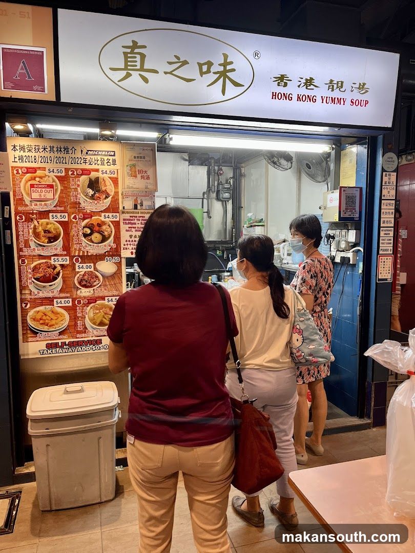 Food Stall Interior View