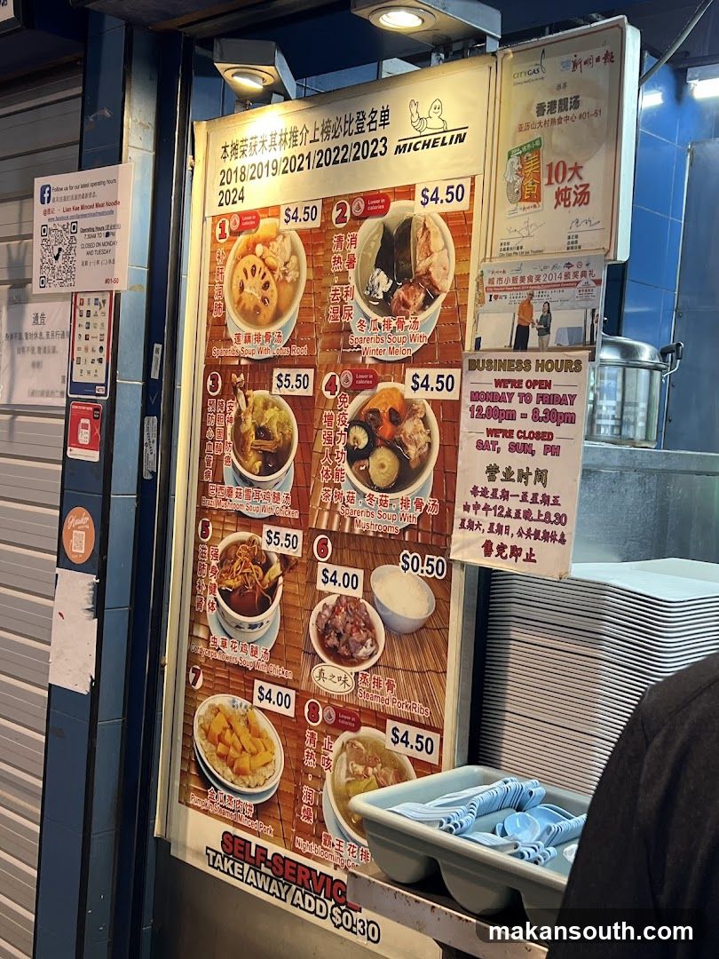 Michelin Guide Soup Menu