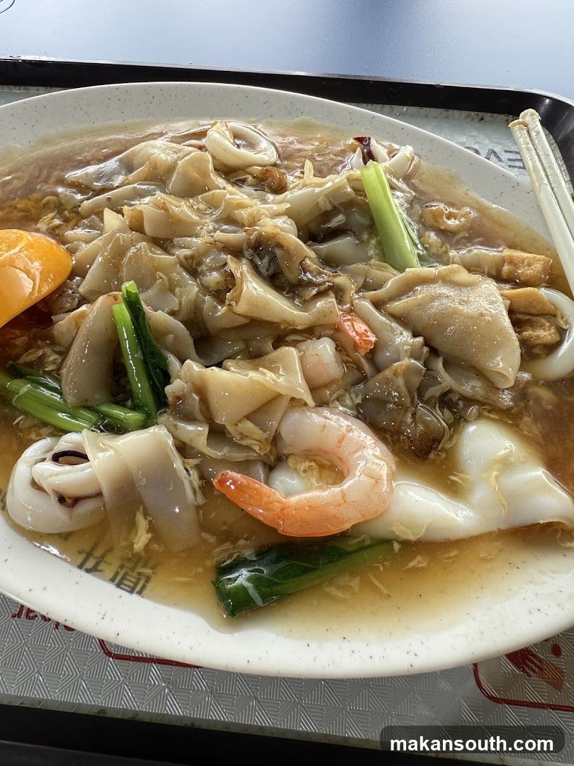 Seafood Rice Noodle Bowl
