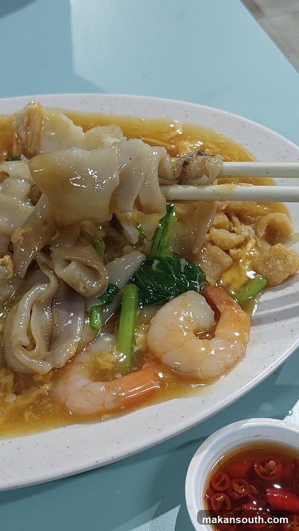 Hor Fun with Shrimp