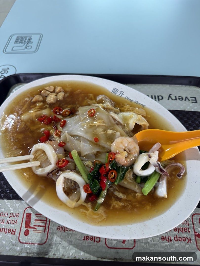 Seafood Hor Fun