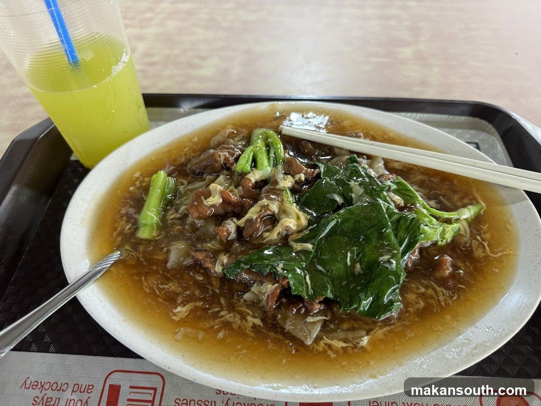 Noodles with Beef and Greens