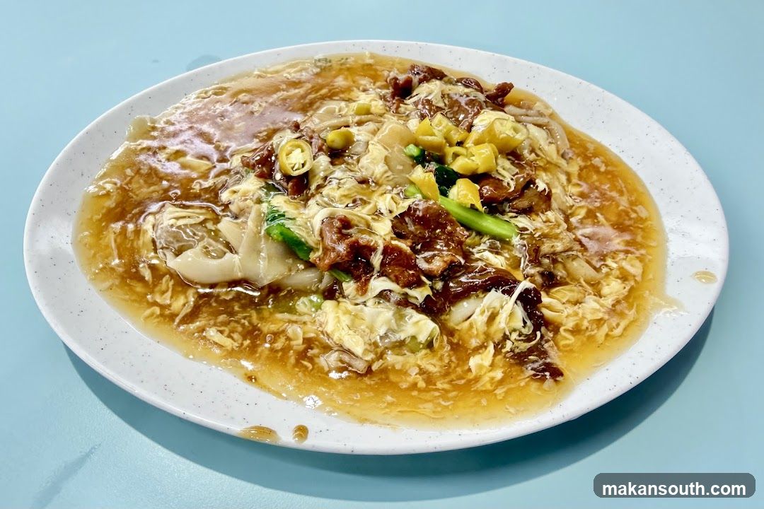 Beef Hor Fun