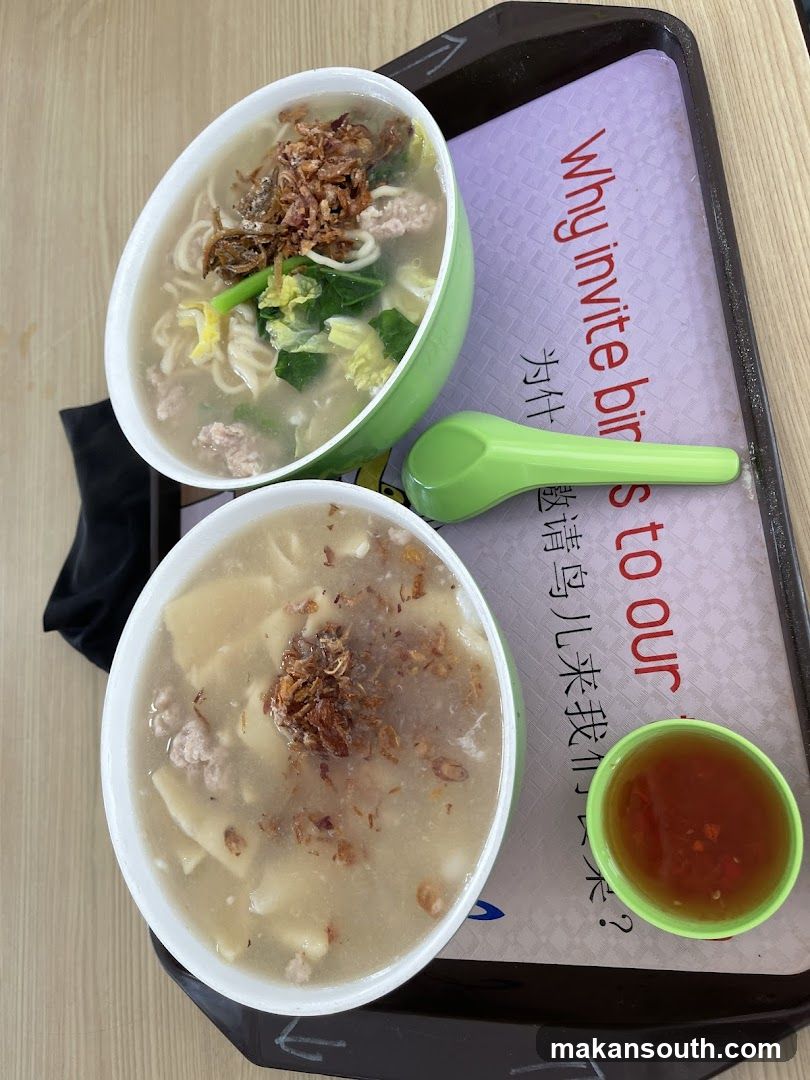 Noodle Soup