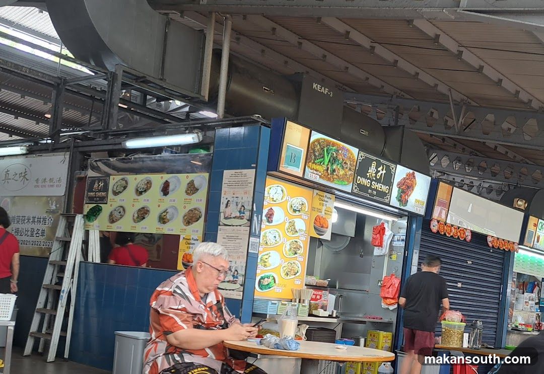 Food Stall with Menu