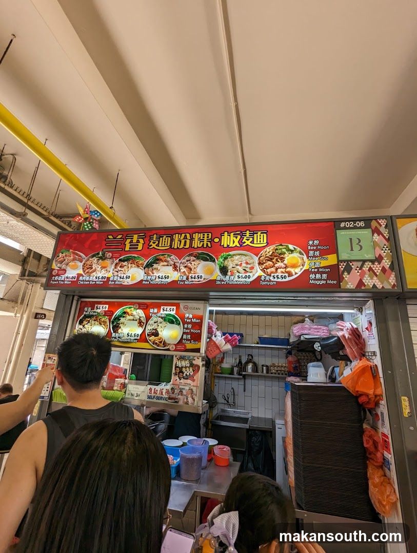 Noodle Menu