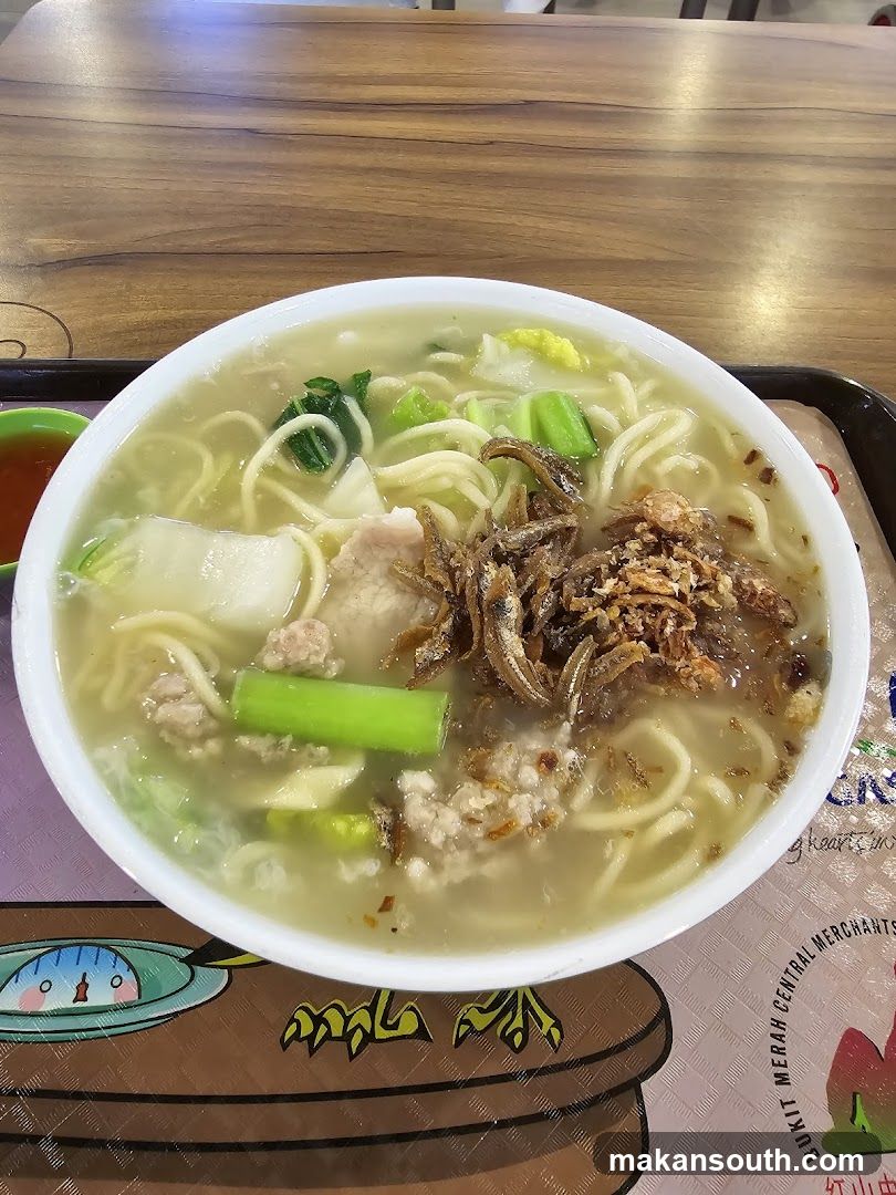 Noodle Soup