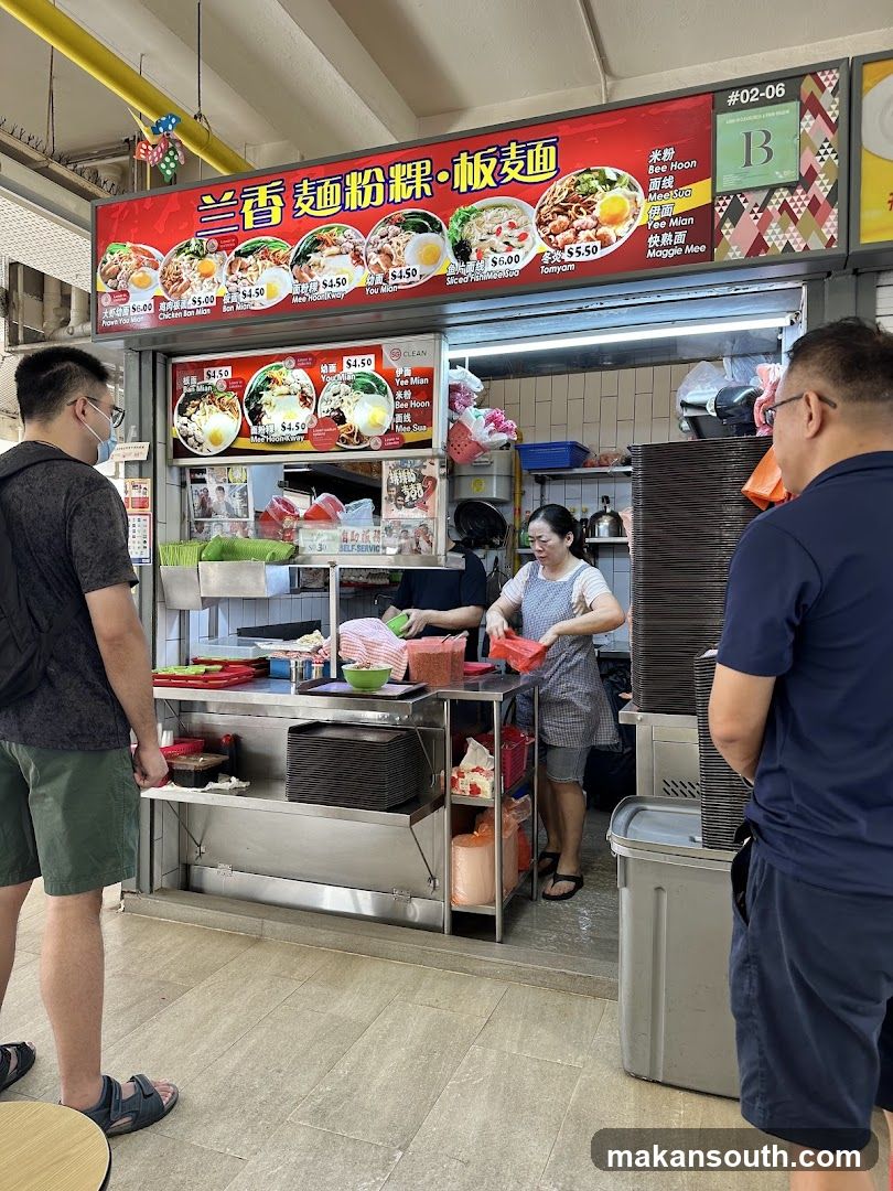 Lan Xiang Mee Hoon Kuey 兰香面粉果。板面