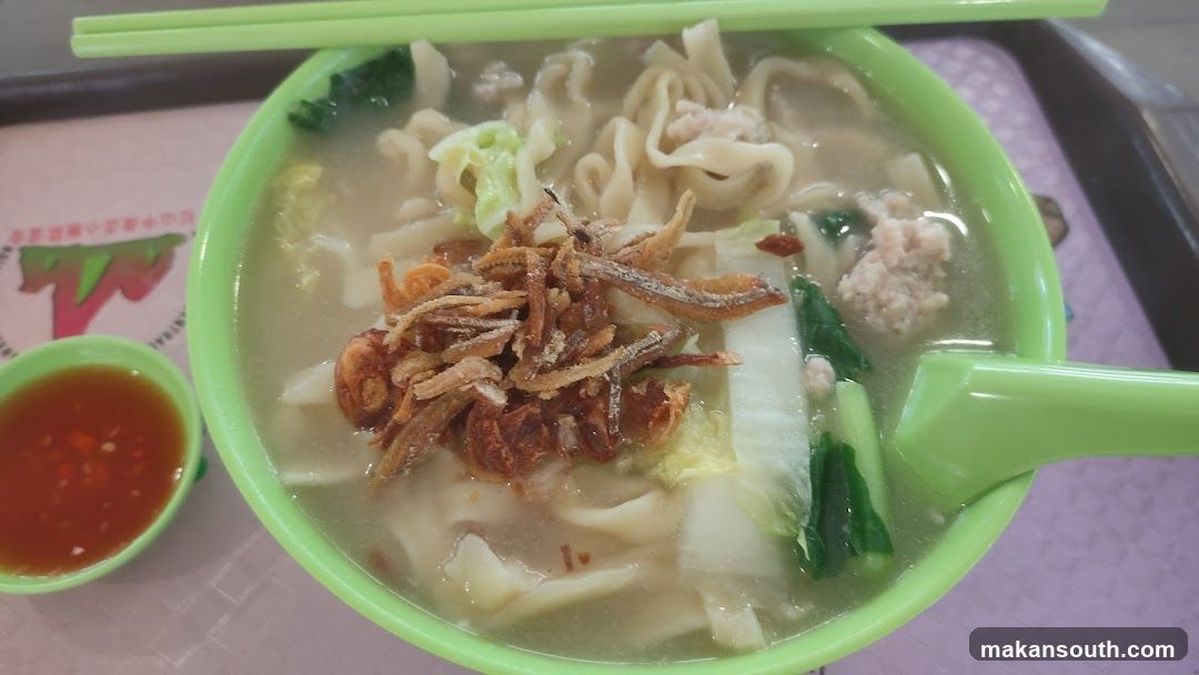 Noodle Soup with Fried Anchovies