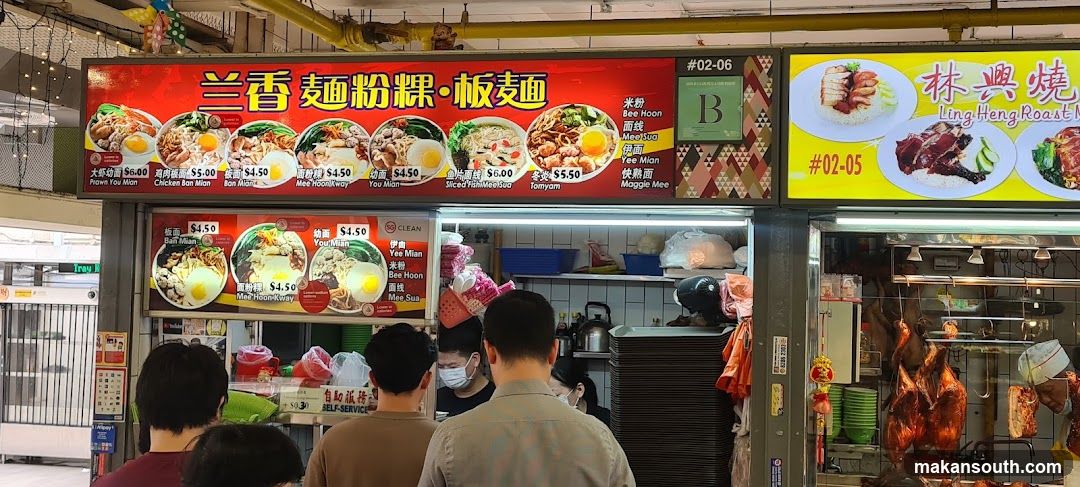 Food Stall Menu