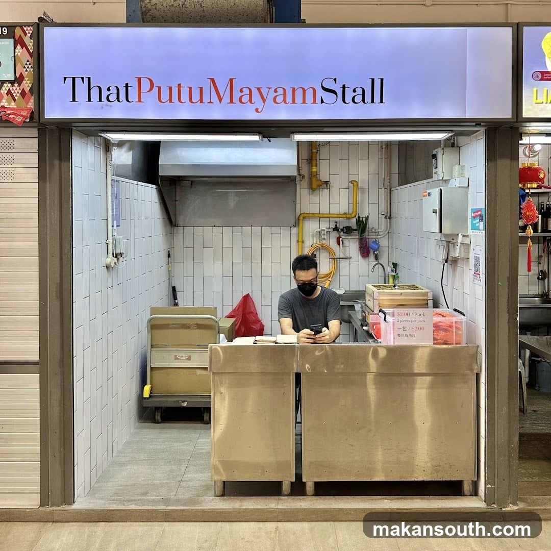 ThatPutuMayamStall