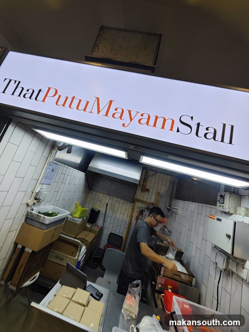 ThatPutuMayamStall