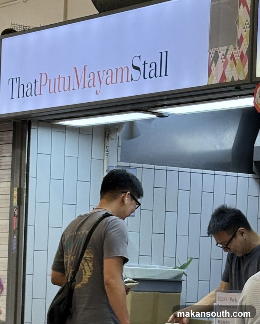 ThatPutuMayamStall