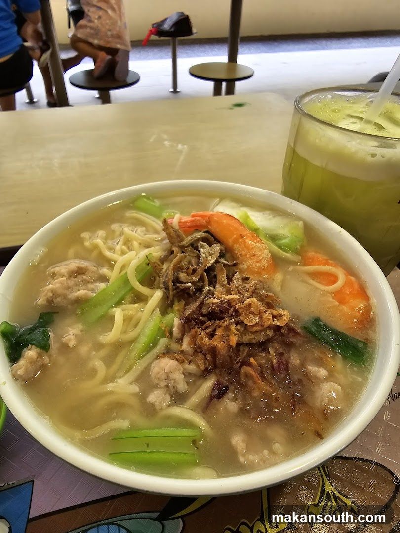 Noodle Soup and Drink