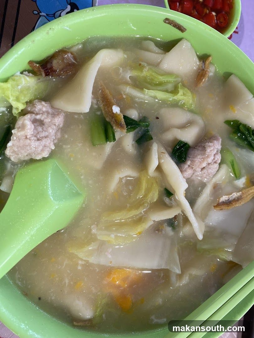 Noodle Soup with Pork and Vegetables