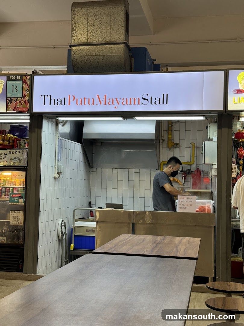 That Putu Mayam Stall