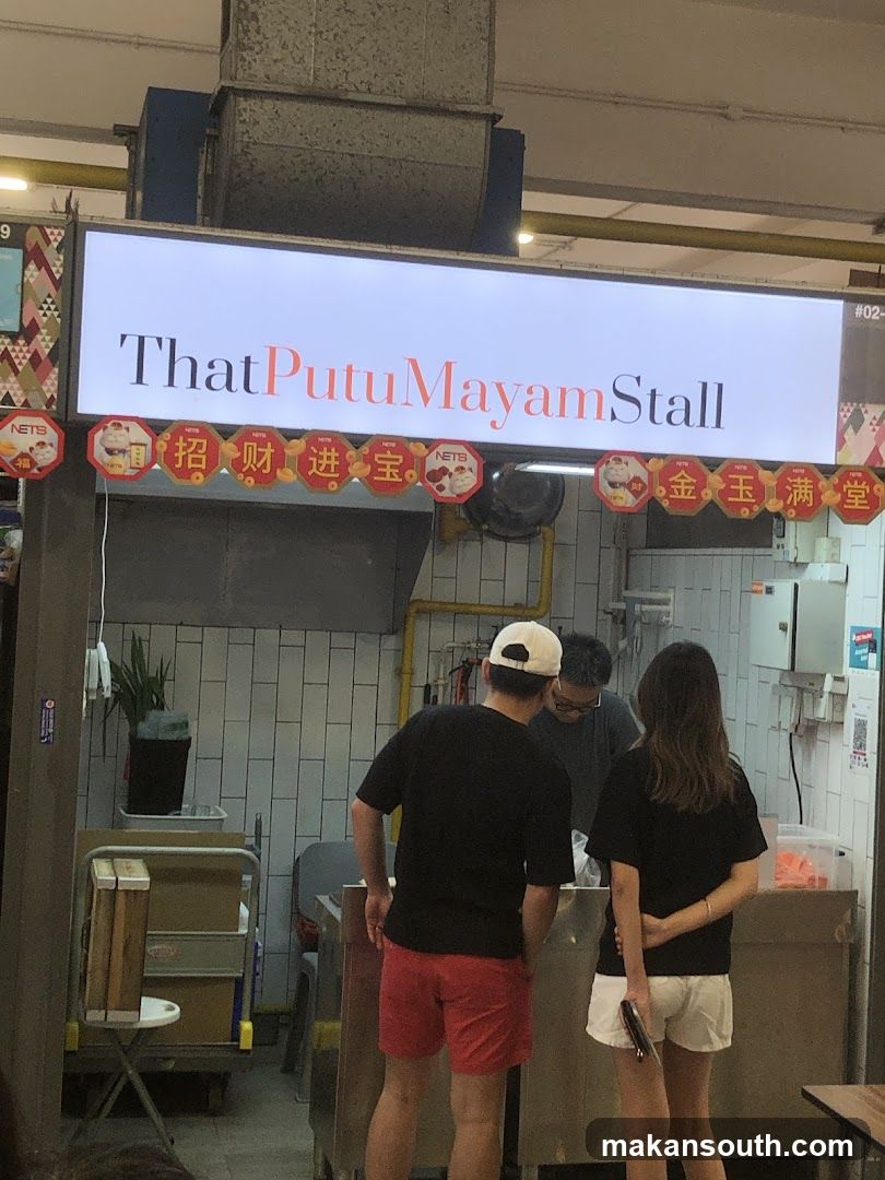 That Putu Mayam Stall